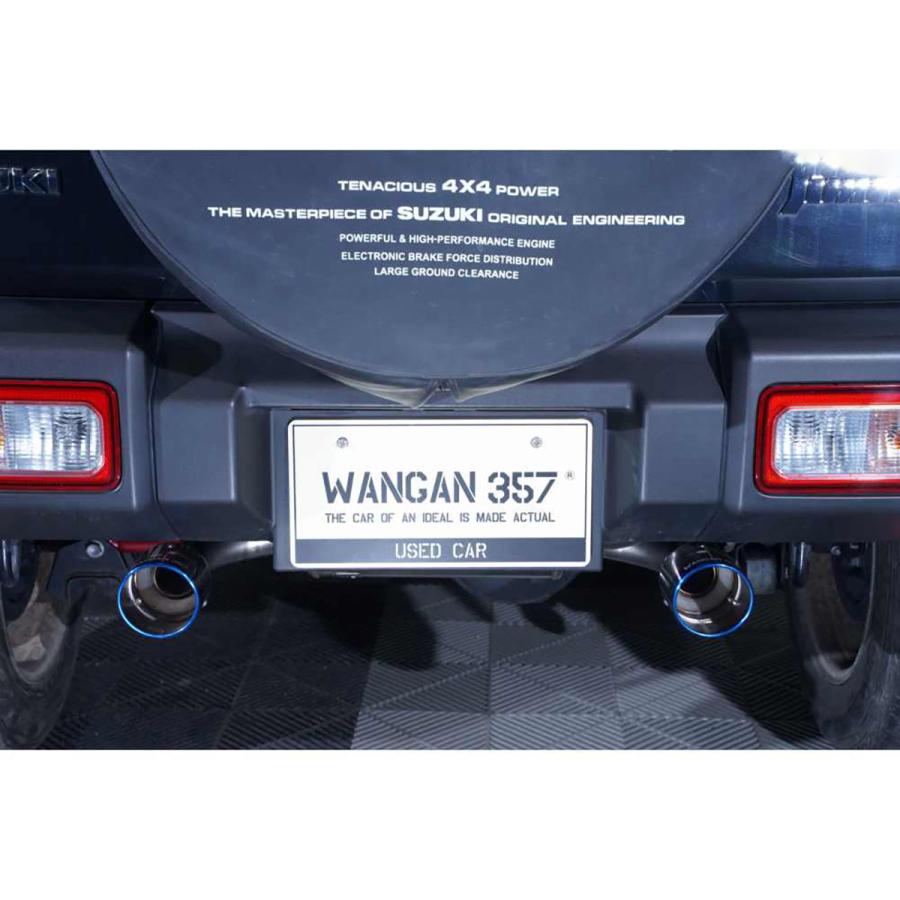 スズキ ジムニー JB64W JB74W ジムニーシエラ マフラー 競技用 WANGAN357 JB64W ジムニー JB74W ジムニーシエラ （AT / MT共用） 車検