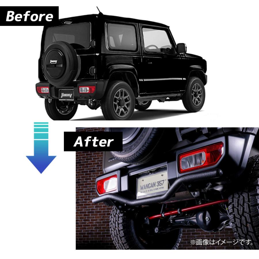 JB64W JB74W ジムニー シエラ リアバンパーガードバー リアバー