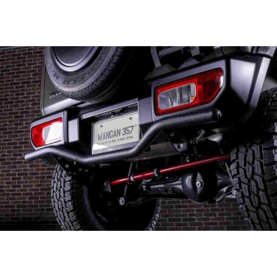 WANGAN357 JB64W ジムニー JB74W ジムニーシエラ / リアバンパー 