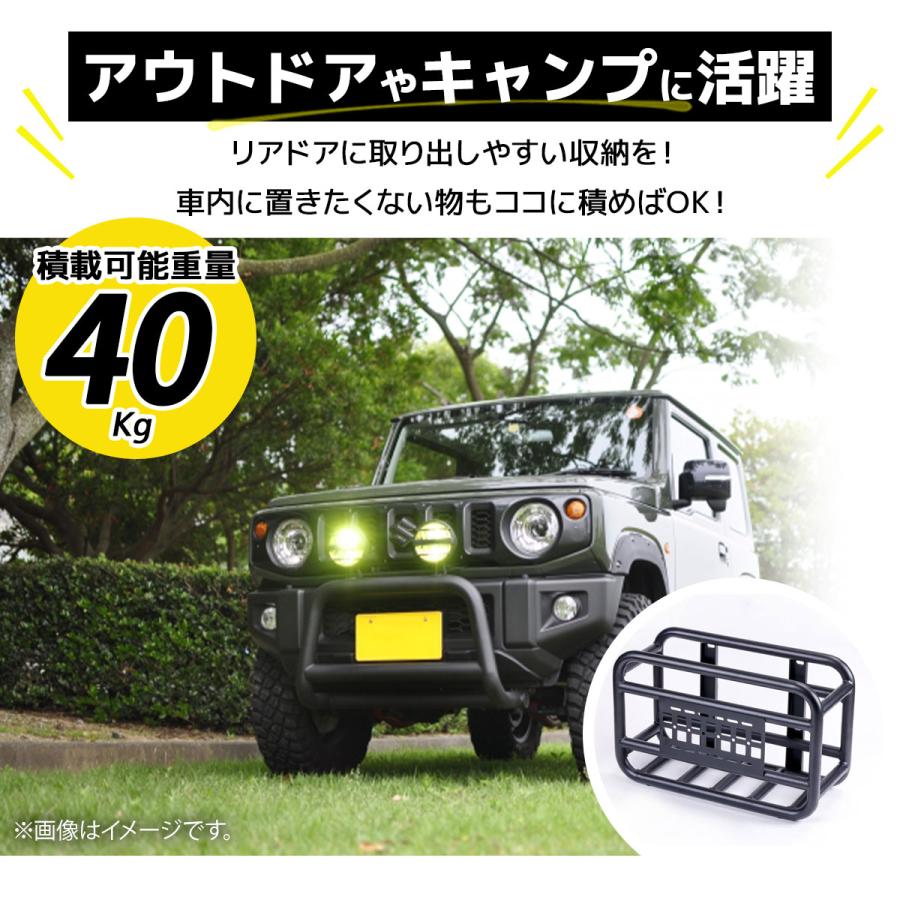 JB64W JB74W JC74W ジムニー シエラ ノマド スペアタイヤ部分 リア