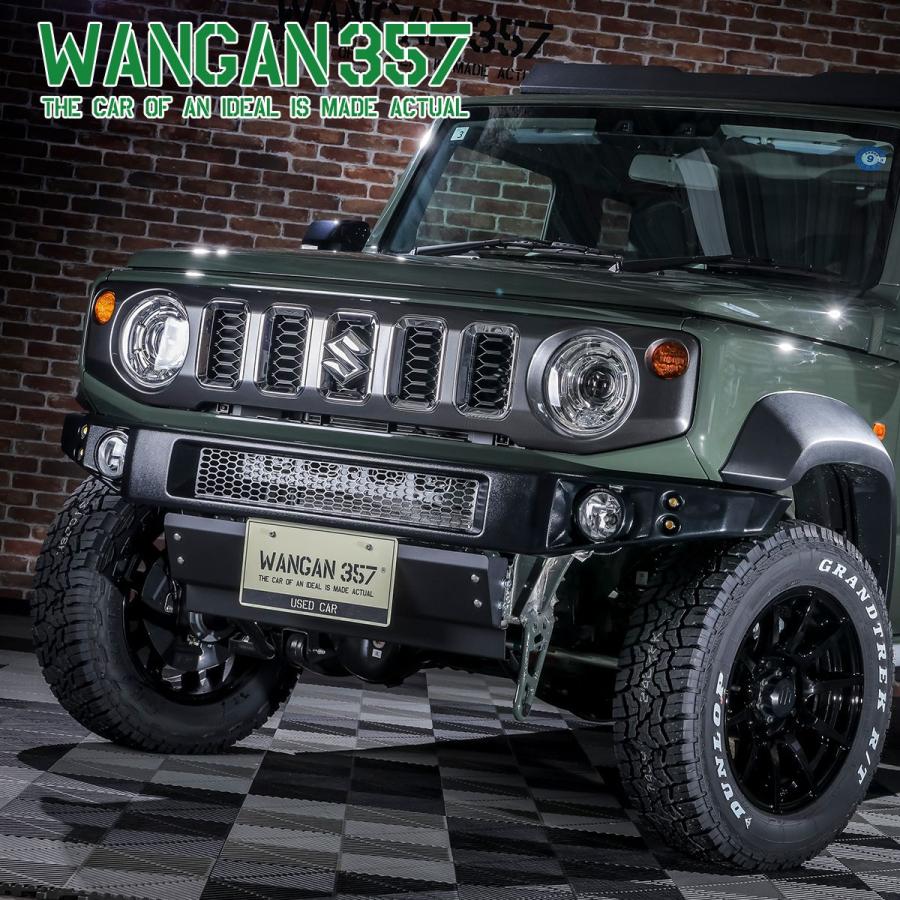 WANGAN357 ジムニーシエラ ジムニーノマド フロントバンパー JB74W
