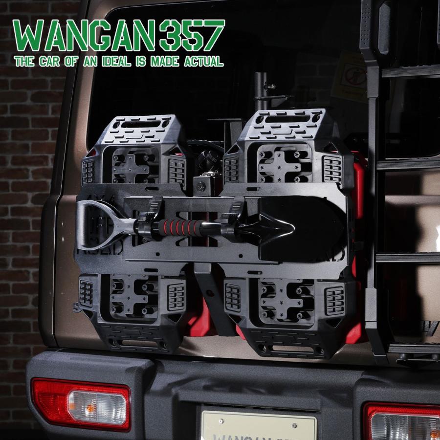 WANGAN357 ジムニーシエラ ジムニーノマド リアゲート 燃料タンク