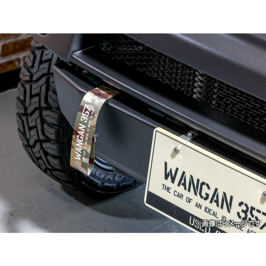 WANGAN357 トーストラップ STRAP 牽引ベルト 牽引フック ゲート