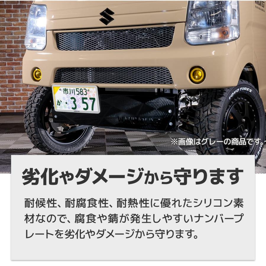 WANGAN357ロゴあり】軽自動車 黒 ナンバーフレーム 1個のみ 軽枠 黄色