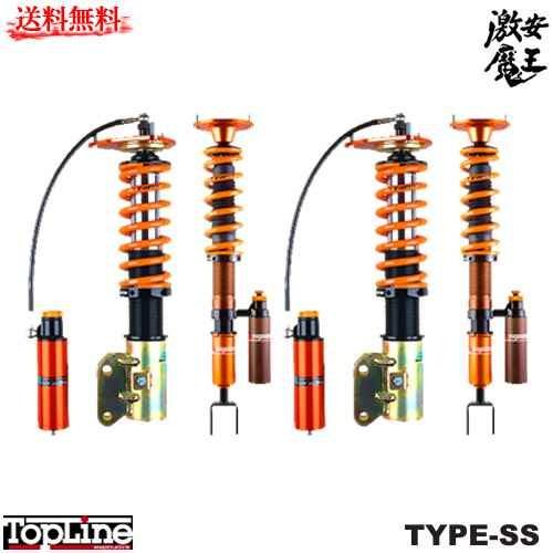 気質アップ アラゴスタ 車高調 サスペンション シルビア １８０ｓｘ 3way S15 1999 1 02 8 Type Ss 全長調整機能 段減衰力調整機能 メール便なら送料無料 Zoetalentsolutions Com