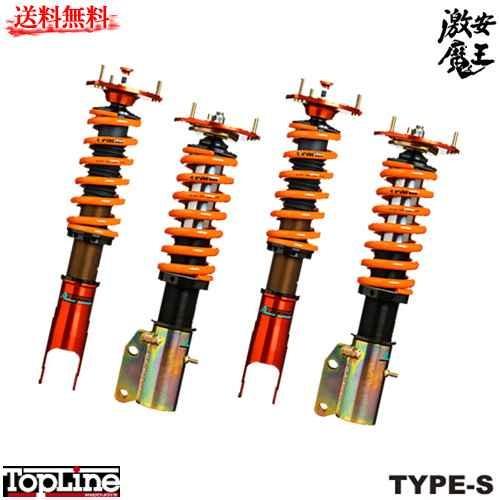 全ての アラゴスタ 車高調 サスペンション ランボルギーニ ディアブロ 4wd Vt 1993 1 Type S 全長調整機能 段減衰力調整機能 送料無料 Zoetalentsolutions Com