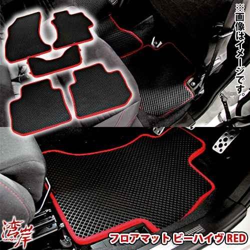 湾岸 ワンガン Wangan Floor Mat BeeHive フロアマット ビーハイヴ  赤 レッド   FORESTER フォレスター SJ  SUBARU スバル IF030002 カー用品 自動車パーツ｜gekiyasumaou