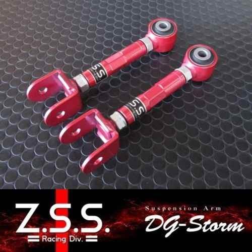 Z.S.S. Z.S.S. DG-Storm S13 S14 S15 シルビア RPS13 180SX R32 R33