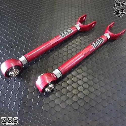 Z.S.S. DG-Storm V35 スカイライン Z33 フェアレディZ 調整式 リア トラクションロッド アーム ピロ ZSS