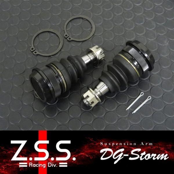 Z.S.S. - DG-Storm S14 S15 シルビア 後押し 渦巻形真っただ中 ZSS ロールセンターアダプター-足回り、サスペンション