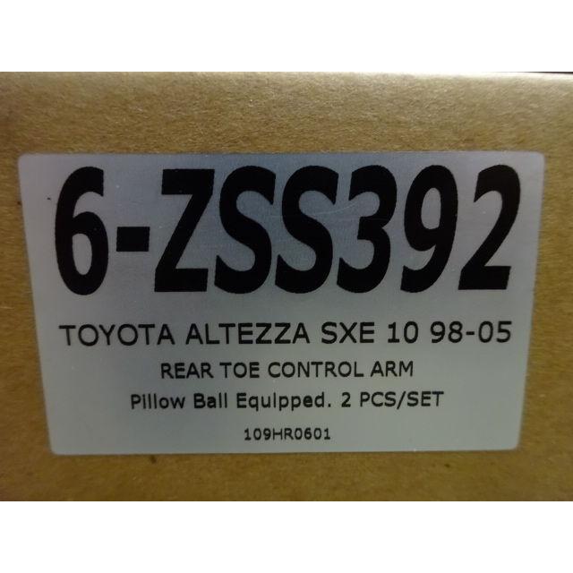Z.S.S. 【ポイント10倍!!】Z.S.S. DG-Storm JZX110 マーク2 SXE10