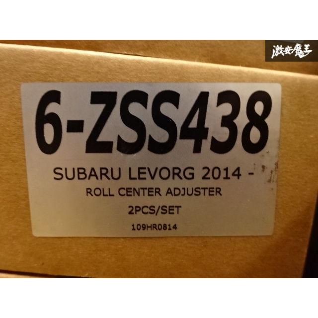 Z.S.S. Z.S.S. DG-Storm BE5 BH5 BL5 BP5 レガシィ SG SJ SH