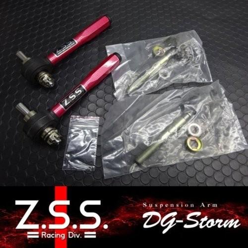 【新品】シビック EK用 逆差し タイロッドエンド EK3 EK4 EK9 Z.S.S. 【ポイント10倍!!】Z.S.S. DG-Storm EK3 EK4 EK9 シビック