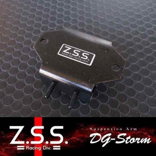 Z.S.S. Z.S.S. DG-Storm S13 S14 S15 シルビア Z32 フェアレディZ