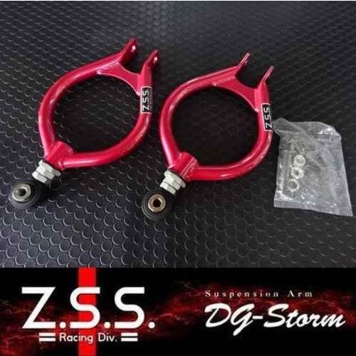Z.S.S. アッパーアーム Z33 フェアレディZ 調整式 フロント アッパーアーム ピロボール