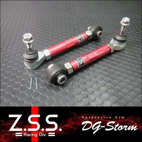 Z.S.S. 【ポイント10倍!!】Z.S.S. DG-Storm GRS180 GRS200 クラウン