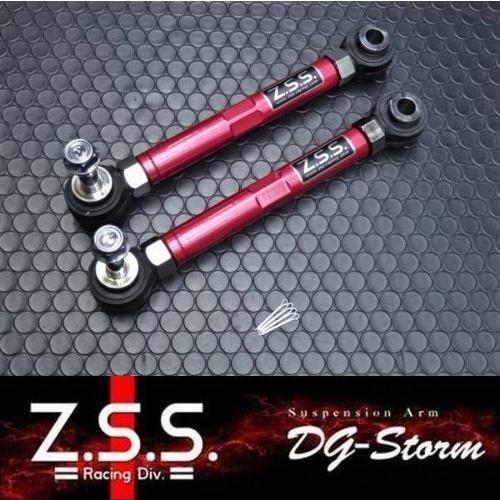 Z.S.S. 【ポイント10倍!!】Z.S.S. DG-Storm 86 BRZ ZC6 ZN6 GRB 