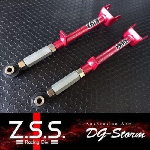 Z.S.S. 【ポイント10倍!!】Z.S.S. DG-Storm JZX90 JZX100 マーク2