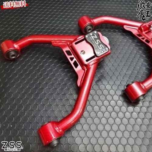 Z.S.S. DG-Storm Z34 フェアレディZ Y50 フーガ V36 Z.S.S. DG-Storm Z34 フェアレディZ Y50 フーガ V36