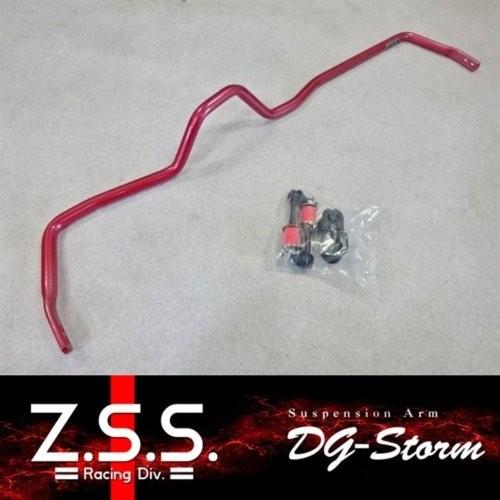 Z.S.S. Z.S.S. DG-Storm S13 シルビア 240SX RPS13 180SX リア