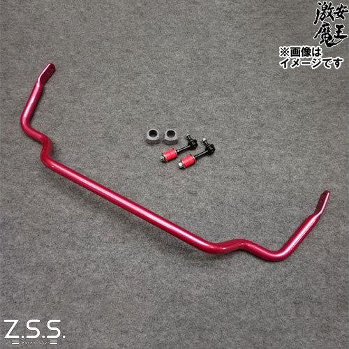 Z.S.S. DG-Storm S14 S15 シルビア フロント 強化