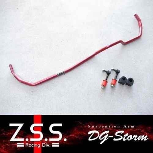 Z.S.S. 【ポイント10倍!!】Z.S.S. DG-Storm S15 S14 シルビア 強化