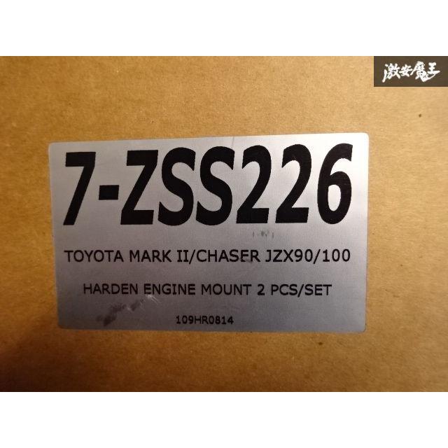 Z.S.S. Z.S.S. DG-Storm JZX90 JZX100 マーク 2 チェイサー クレスタ 
