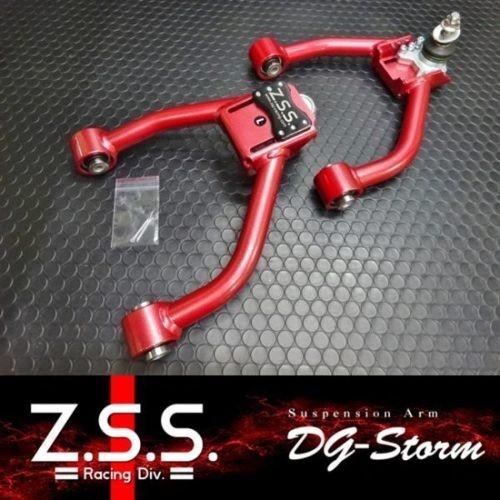 ポイント10倍!!】Z.S.S. DG-Storm GRS18 GRS200 クラウン GRX120