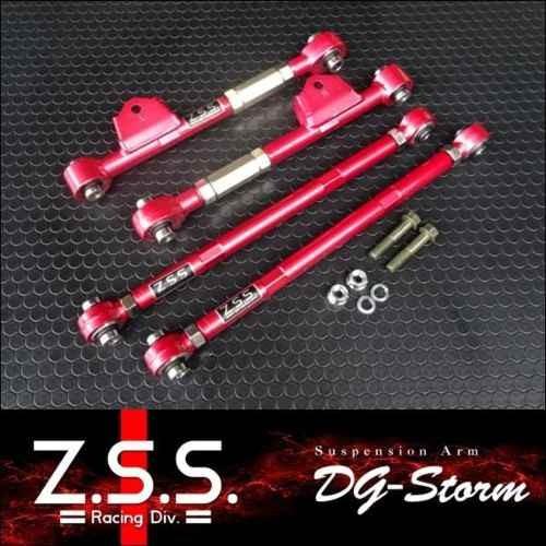 Z.S.S. 【ポイント10倍!!】Z.S.S. DG-Storm FD3S RX-7 RX7 リア