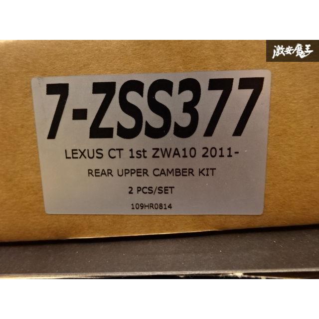 Z.S.S. 【ポイント10倍!!】Z.S.S. DG-Storm レクサス ZWA10 CT200H