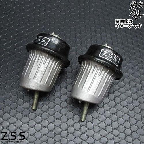 Z.S.S. Z.S.S. DG-Storm ZSS LEXUS レクサス GSE20 IS GRS191 GS