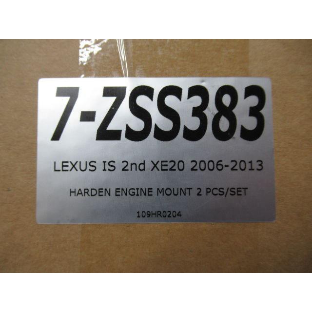 Z.S.S. Z.S.S. DG-Storm ZSS LEXUS レクサス GSE20 IS GRS191 GS