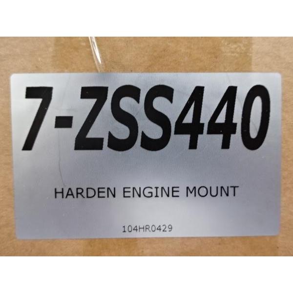 Z.S.S. Z.S.S. DG-Storm ZN6 86 ZC6 BR-Z 強化 エンジンマウント ZSS