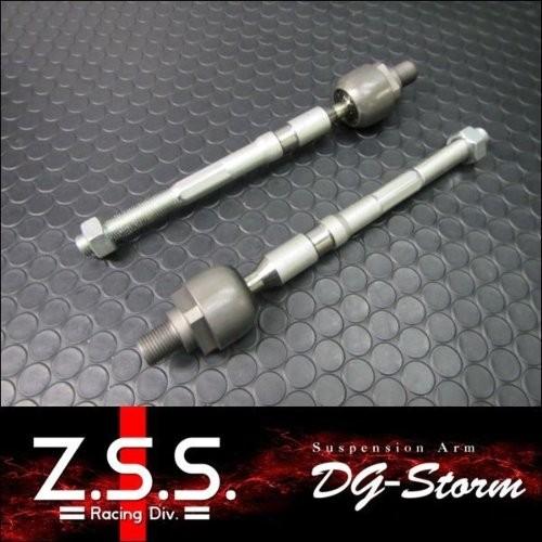 Z.S.S. 【ポイント10倍!!】Z.S.S. DG-Storm ZC6 BRZ ZN6 86 強化