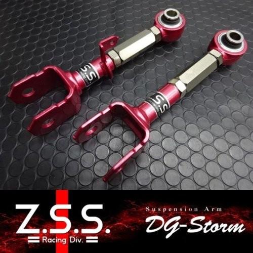 GS350 /450H 10系 スキッドレーシング リアアッパーアーム 新品 【公式