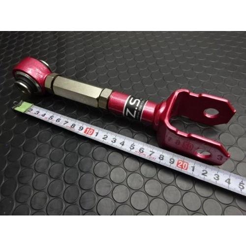 GS350 /450H 10系 スキッドレーシング リアアッパーアーム 新品 【公式