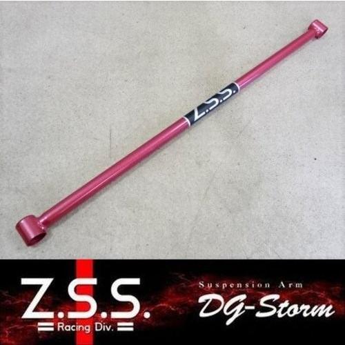 Z.S.S. Z.S.S. DG-Storm ZN6 ZC6 86 BRZ リア メンバーブレース 補強