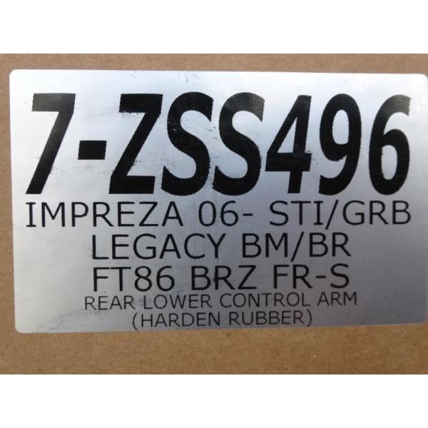 Z.S.S. Z.S.S. GRB BM9 BR9 ZC6 BRZ ZN6 86 DG-Storm リア ロアアーム