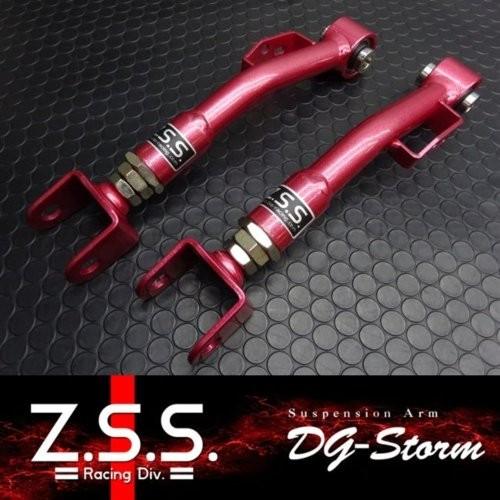 Z.S.S. Z.S.S. DG-Storm ZN6 ZC6 86 BR-Z FR-S 2012〜 リア トレー