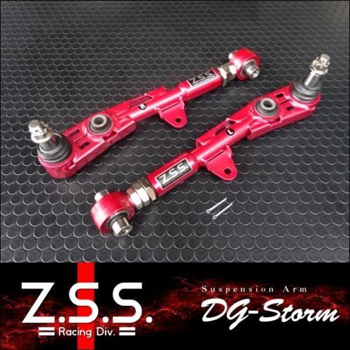 Z.S.S. 【ポイント10倍!!】Z.S.S. DG-Storm JZA80 スープラ リア