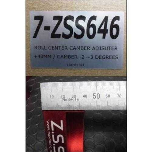 MeganRacing ロールセンターアジャスター　ワーゲン イオス ゴルフ5他 MeganRacing ロールセンターアジャスター ワーゲン イオス