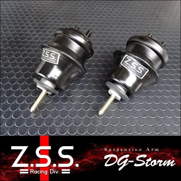 Z.S.S. DG-Storm BM BR レガシィ 強化 エンジンマウント 左右 セット Storm BR OCQ1140781709(11385円)