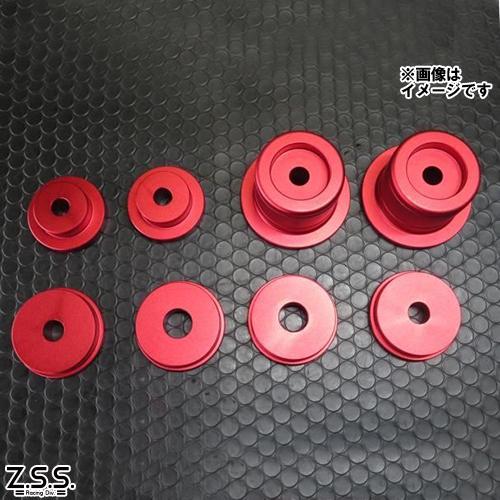 Z.S.S. Z.S.S. DG-Storm ZSS JZX90 JZX100 マーク2 チェイサー