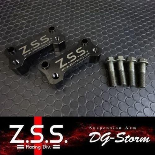 Z.S.S. Z.S.S. DG-Storm JZS160 アリスト UZZ40 ソアラ LEXUS レクサス