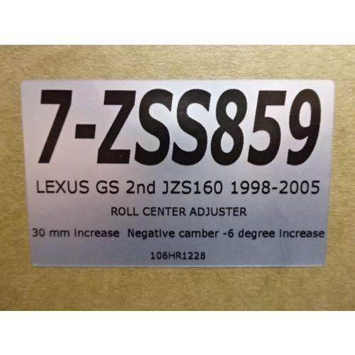 Z.S.S. Z.S.S. DG-Storm JZS160 アリスト UZZ40 ソアラ LEXUS レクサス