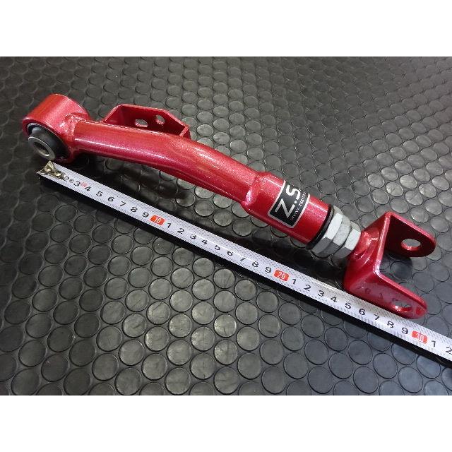 Z.S.S. Z.S.S. DG-Storm ZC6 ZN6 BRZ 86 調整式 リア トレーリング