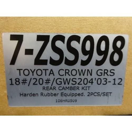 Z.S.S. 【ポイント10倍!!】Z.S.S. DG-Storm GRS180 GRS200 GWS204