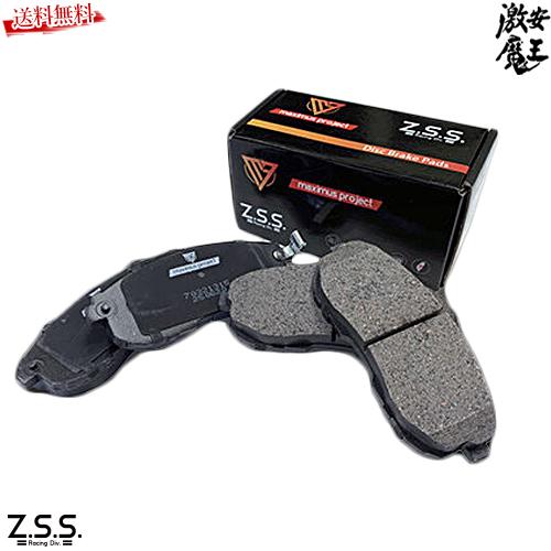 Z.S.S. MP ブレーキパッド ZS スポーツタイプ リア用 GDB GRB GVB GRF