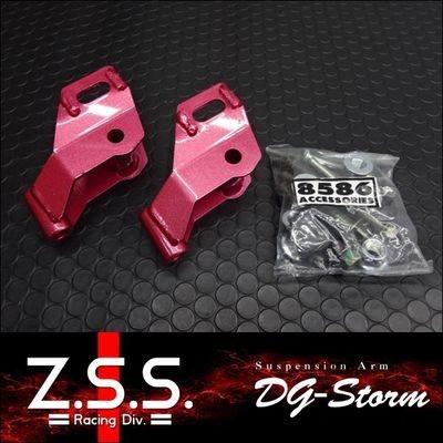 Z.S.S. Z.S.S. DG-Storm ゴルフ 6 GOLF 5K アウディ A3 8P TT 8J リア