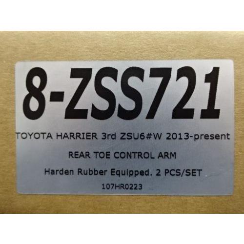 Z.S.S. 【ポイント10倍!!】Z.S.S. DG-Storm レクサス ZWA10 CT200h